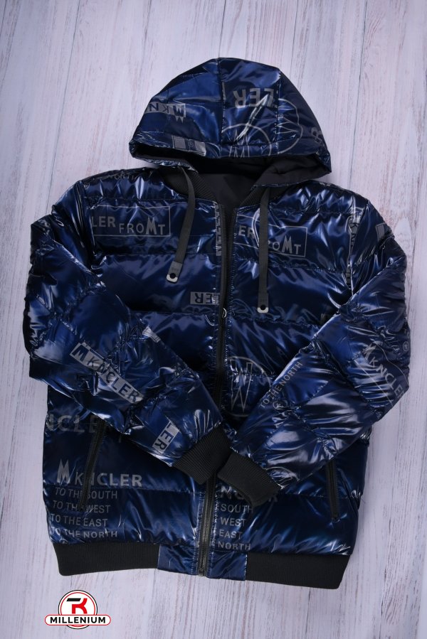 Куртка жіноча (кол. т. синій) Розміри в наявності : 44, 46, 48, 50 арт.31716