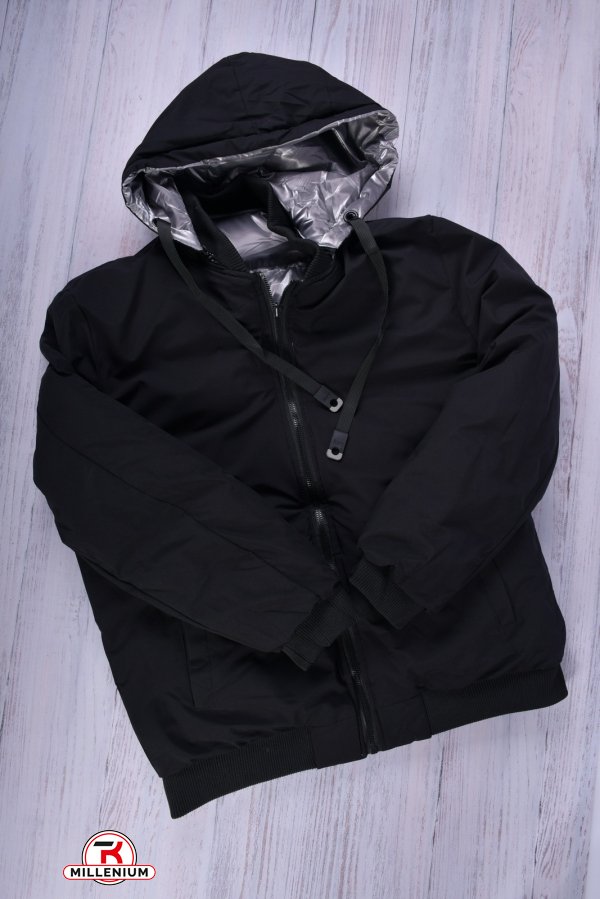 Куртка женская (цв.серый) болоньевая Размеры в наличии : 46, 50 арт.31716