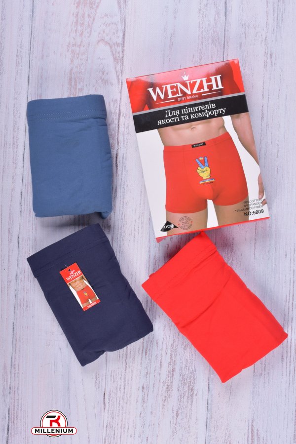 Боксери чоловічі LYCRA (80%Cotton,8%Spandex, 12 mboo Fiber) "WENZHI" Розміри в наявності : 46, 48, 50 арт.5809