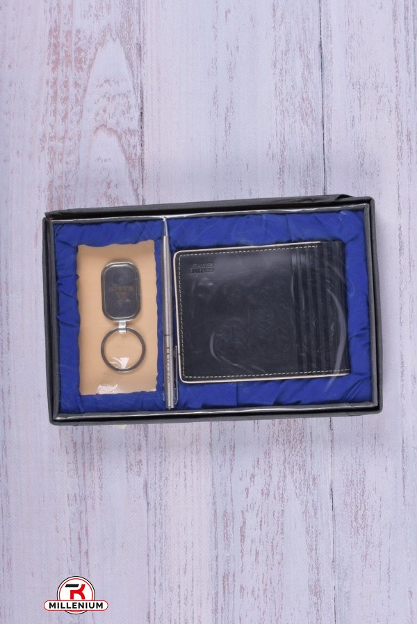 Подарочный набор для мужчин (кошелек размер 11/9 см, ручка, брелок) арт.MA&GO