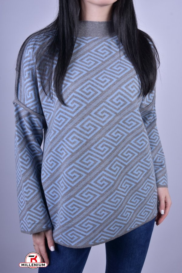 Жіночий светр в'язаний (кол. блакитний) розмір 46-48 "KissMe" арт.Q230