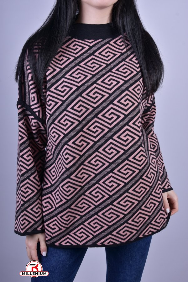 Жіночий светр в'язаний (кол. пудри) розмір 46-48 "KissMe" арт.Q230