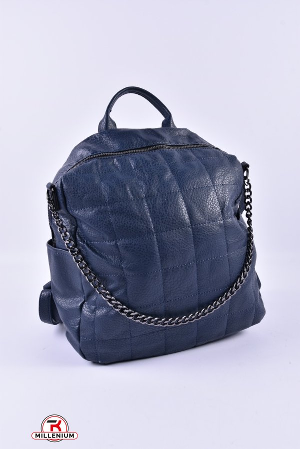 Жіночий рюкзак (кол. т. синій) розмір 29/32/14 см. арт.6440