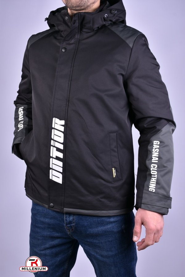 Куртка чоловіча з плащової тканини (кол. чорний/сірий) демісезонна "ATE" Розміри в наявності : 44, 46 арт.2209