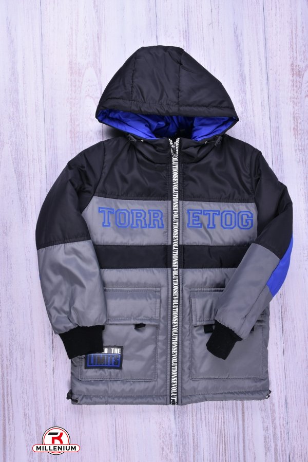 Куртка для мальчика (цв.черный/синий) демисезонная Рост в наличии : 128 арт.Yamaha