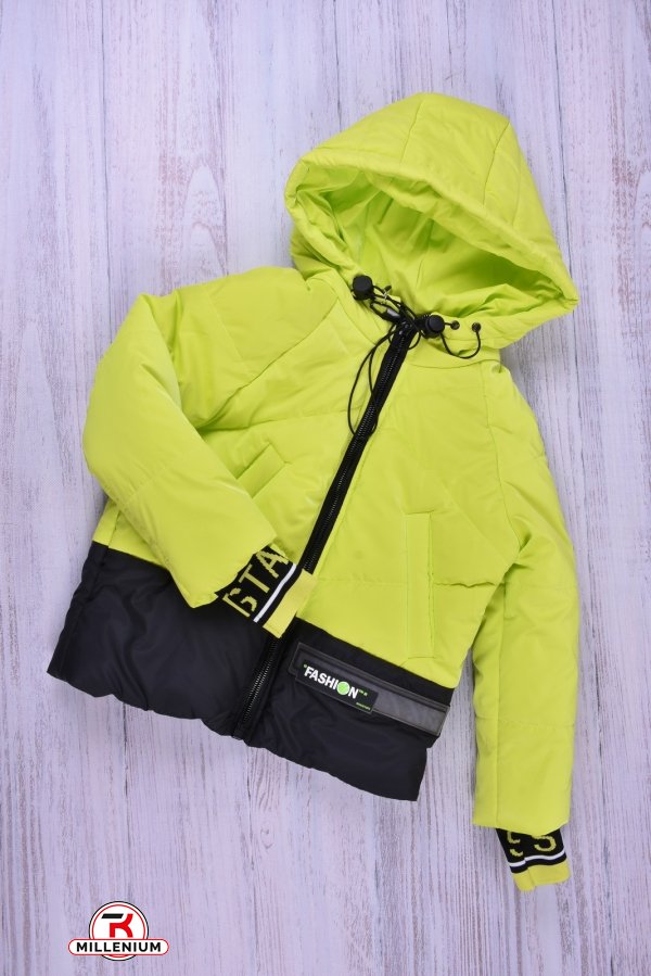 Куртка для девочки (цв.лимонный)демисезонная болоневая Рост в наличии : 122, 146, 152 арт.Эмми