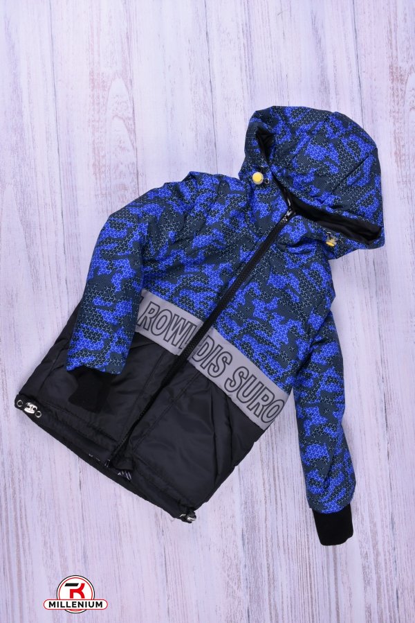 Куртка для мальчика (цв.т.синий) демисезонная болоневая (с отстегивающимися рукавами) Объем в наличии : 110 арт.694756
