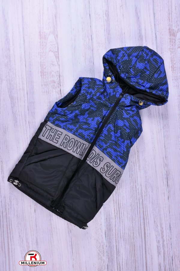 Куртка для мальчика (цв.т.синий) демисезонная болоневая (с отстегивающимися рукавами) Объем в наличии : 110 арт.694756