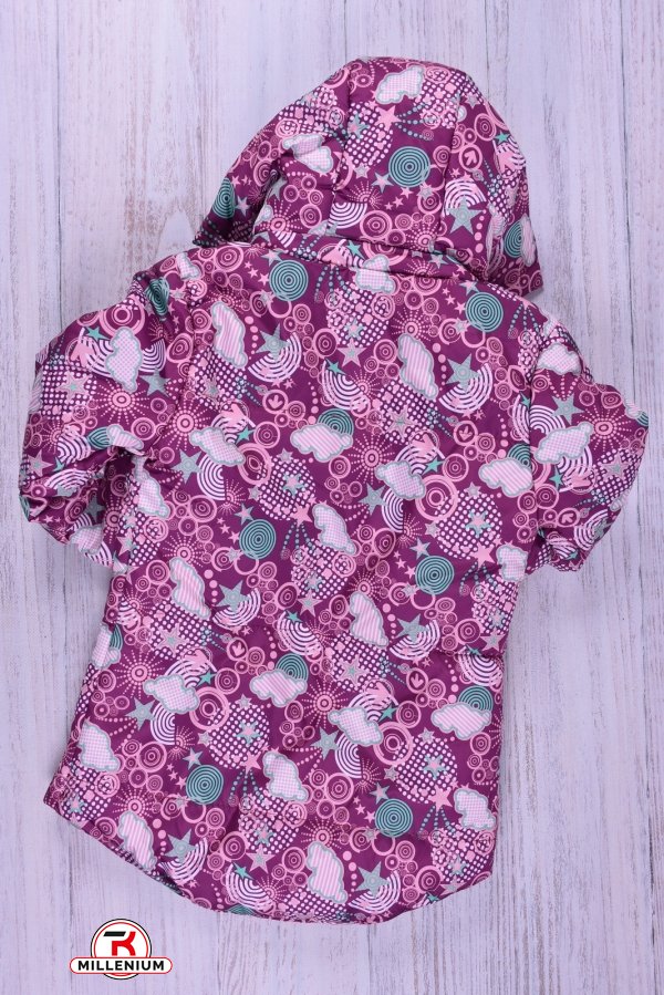 Куртка для дівчинки (кол. бордовий) демісезонна з плащової тканини. Зріст в наявності : 92, 98 арт.029