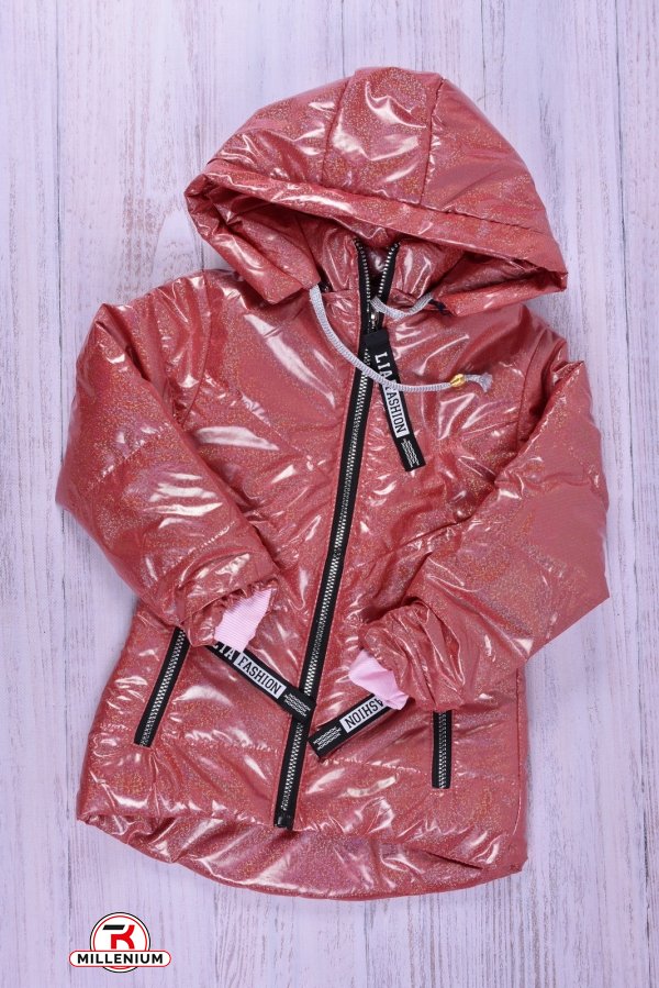 Куртка для девочки (цв.фуксии) демисезонная болоневая Рост в наличии : 92, 98 арт.686