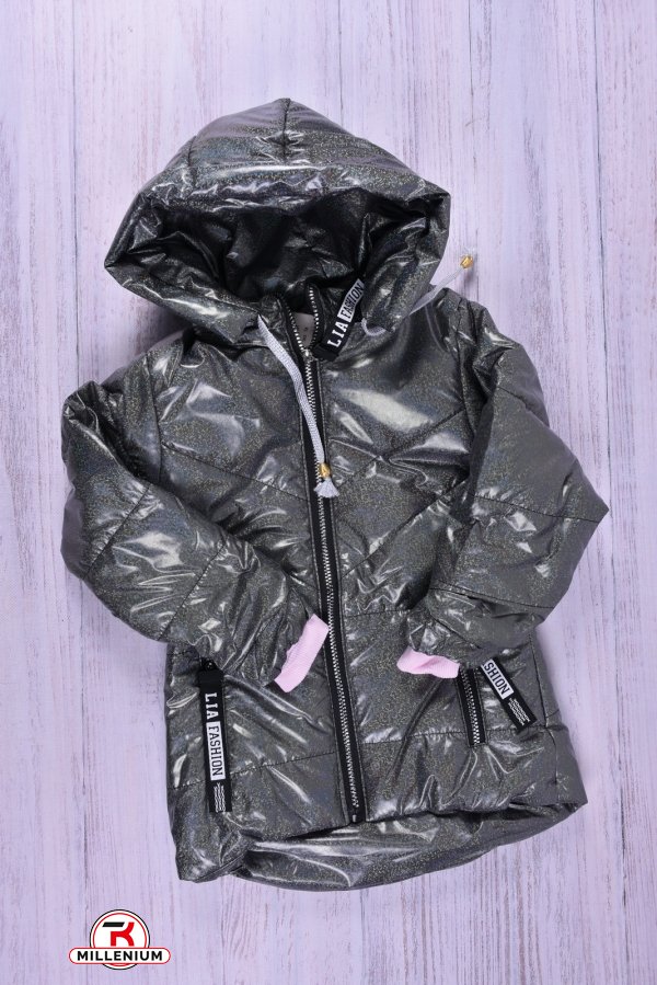Куртка для девочки (цв.серый) демисезонная болоневая Рост в наличии : 98, 104 арт.686