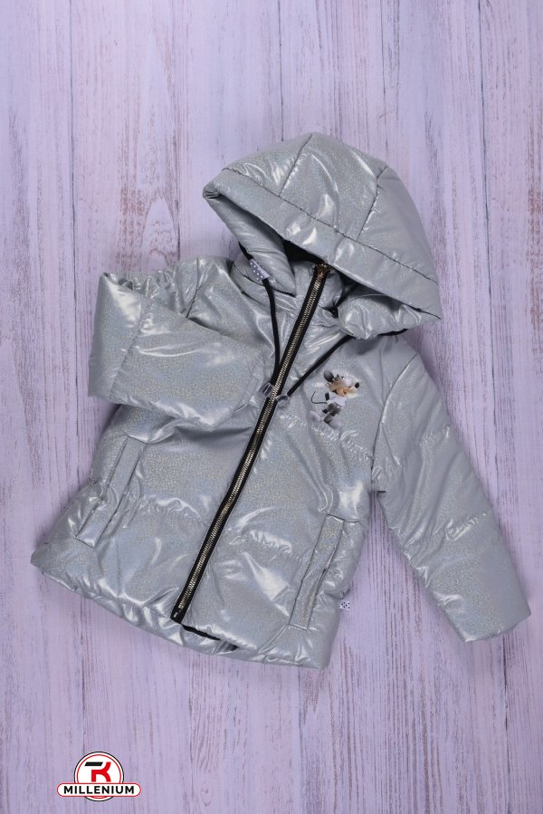 Куртка для дівчинки (кол. м'яти) демісезонна болонева Зріст в наявності : 80, 86, 104 арт.030