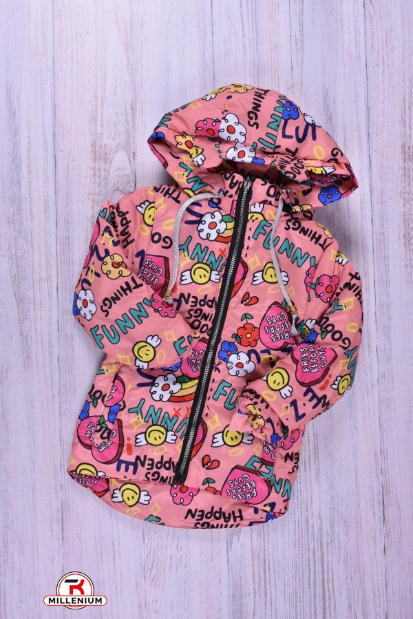 Куртка для дівчинки (кол. персиковий) демісезонна болонева "PRADA" Зріст в наявності : 86, 92, 98, 110 арт.683