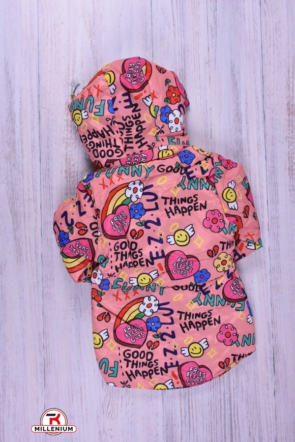 Куртка для дівчинки (кол. персиковий) демісезонна болонева "PRADA" Зріст в наявності : 86, 92, 98, 110 арт.683