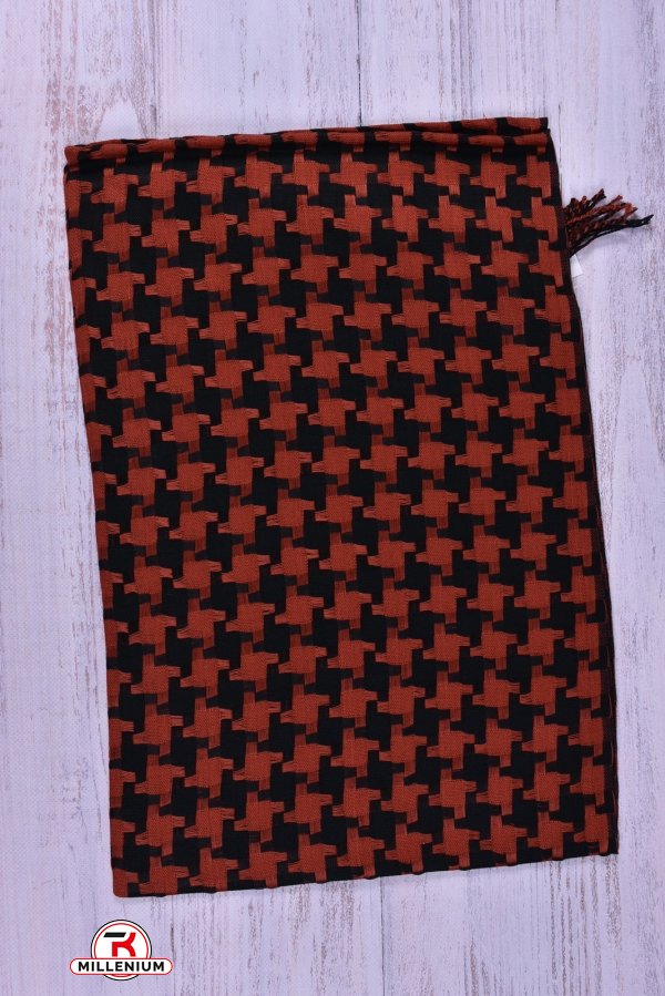 Палантин женский (цв.терракотовый) (170-60 см) арт.170/60