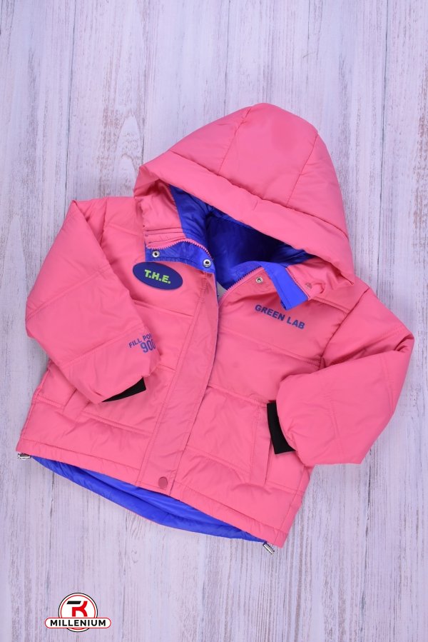 Куртка для дівчинки демісезонна (цв. рожевий) з плащової тканини. Зріст в наявності : 116, 122, 128 арт.08