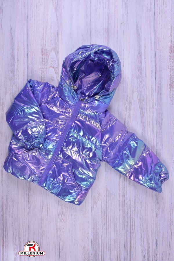 Куртка для девочки (цв.фиолетовый) болоневая Рост в наличии : 98, 110 арт.015