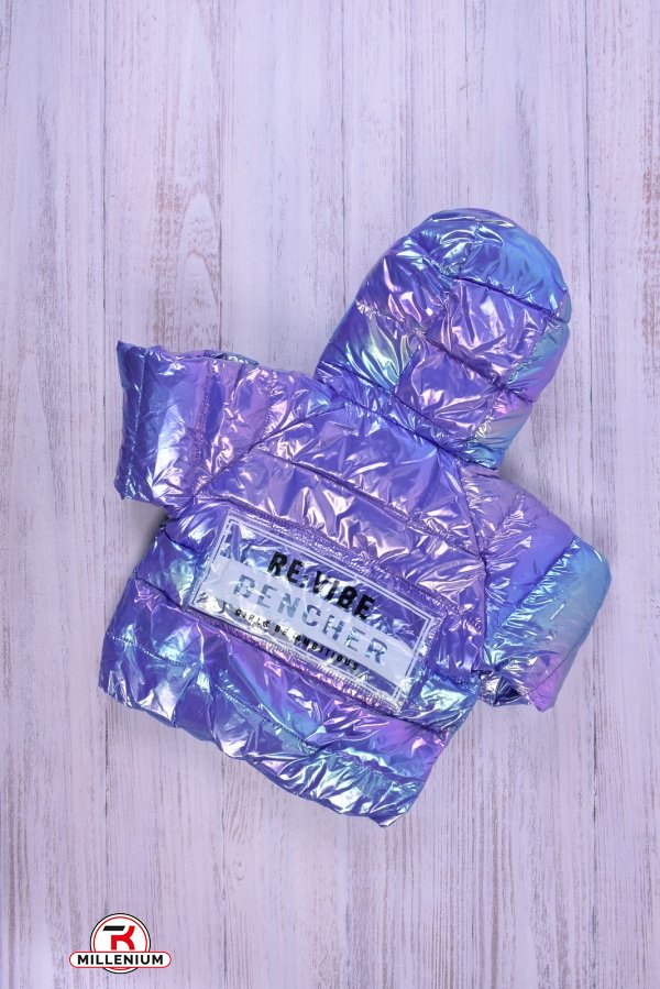 Куртка для девочки (цв.фиолетовый) болоневая Рост в наличии : 98, 110 арт.015