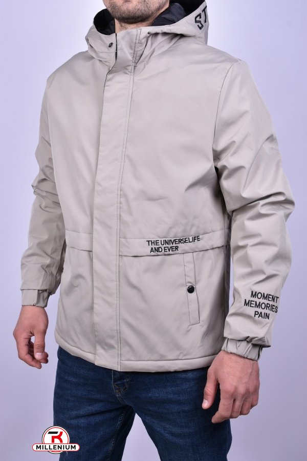 Куртка чоловіча демісезонна (кол. капучино) з плащової тканини. Розміри в наявності : 46, 50 арт.9951