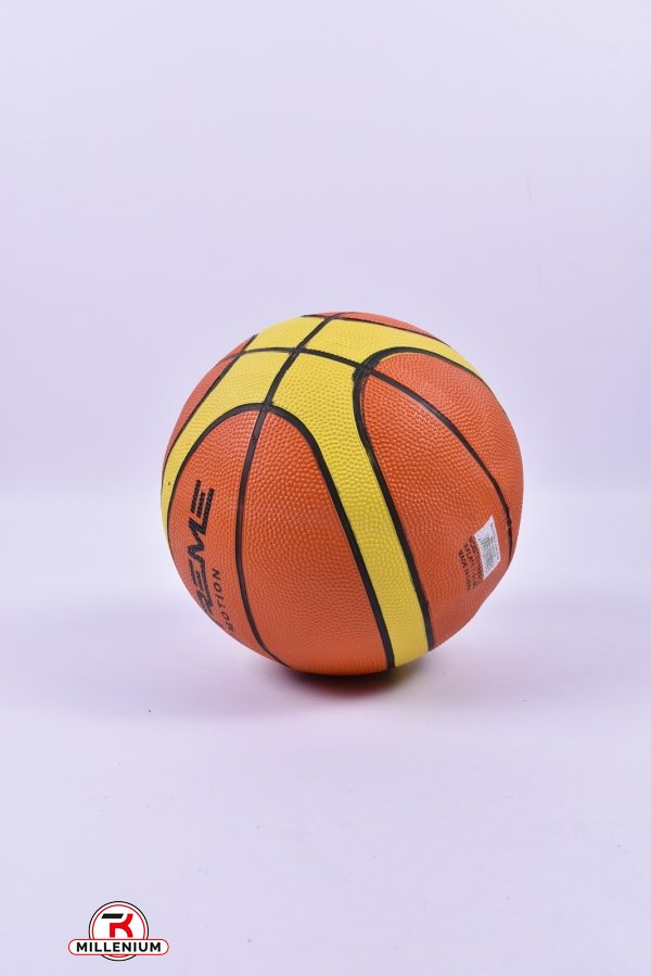 Мяч баскетбольный №7 580грам арт.BB190202