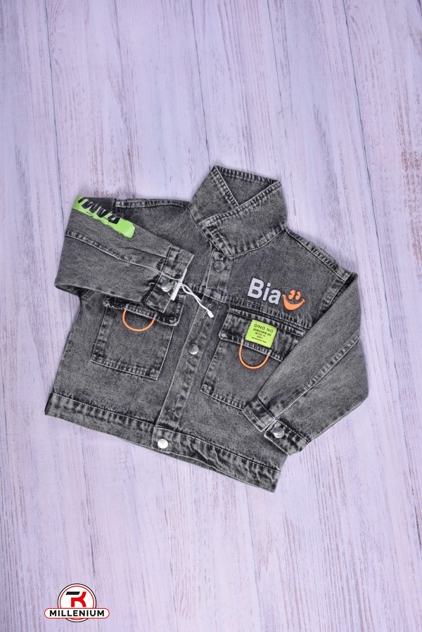 Пиджак джинсовый для мальчика (цв.серый) Рост в наличии : 92 арт.8155