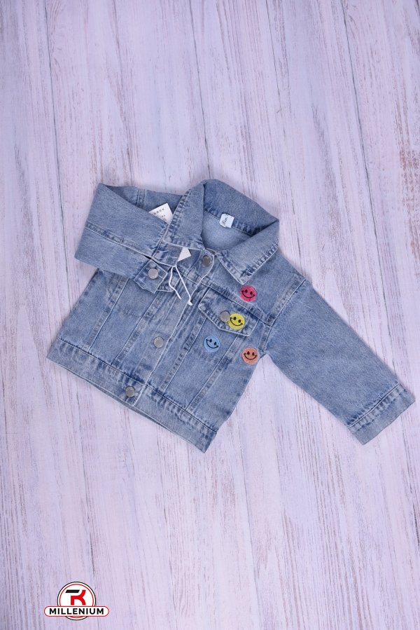 Пиджак джинсовый для мальчика (цв.голубой) Объем в наличии : 110 арт.8113