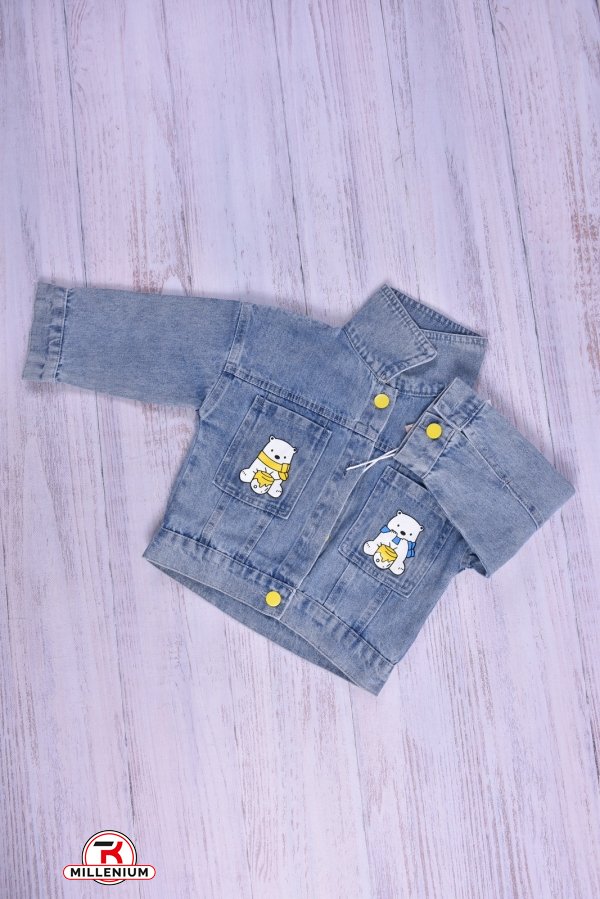 Пиджак джинсовый для мальчика (цв.голубой) Рост в наличии : 86, 98 арт.8110