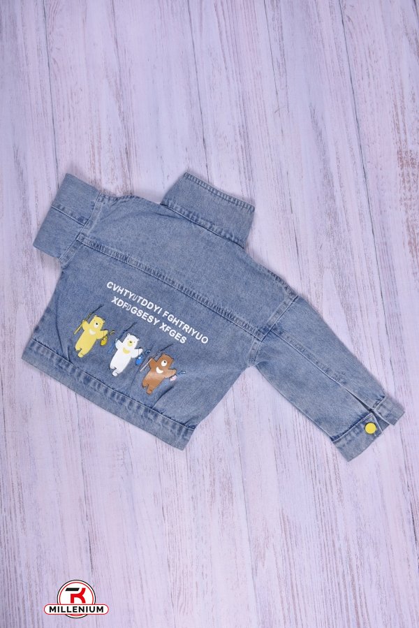 Пиджак джинсовый для мальчика (цв.голубой) Рост в наличии : 86, 98 арт.8110
