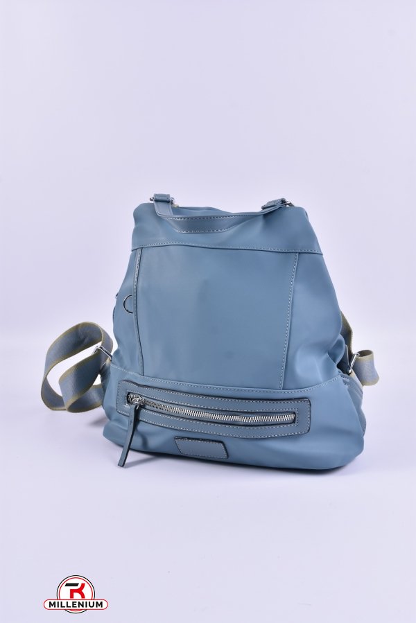 Рюкзак женский (цв.серо-голубой) размер 31/35/10 см арт.H975-1
