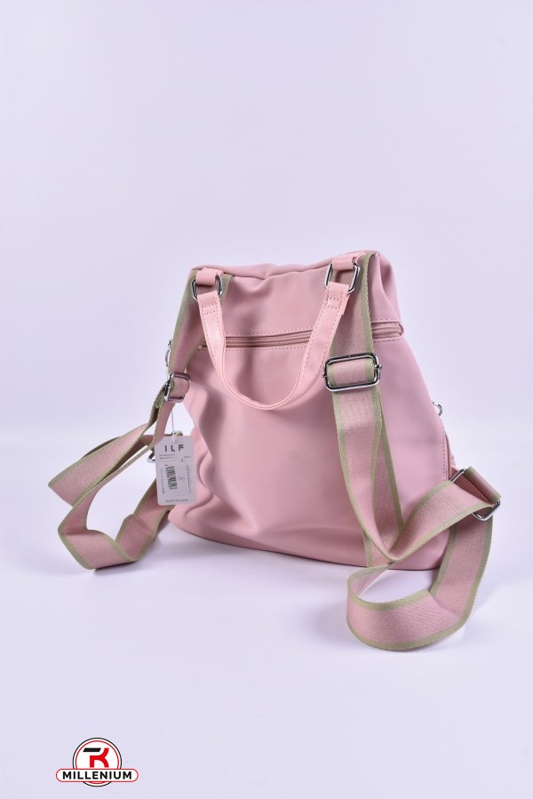 Рюкзак женский (цв.розовый) размер 31/35/10 см арт.H975-1