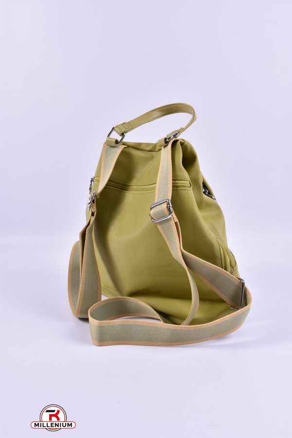 Рюкзак жіночий (кол. оливковий) розмір 31/35/10 см арт.H975-1