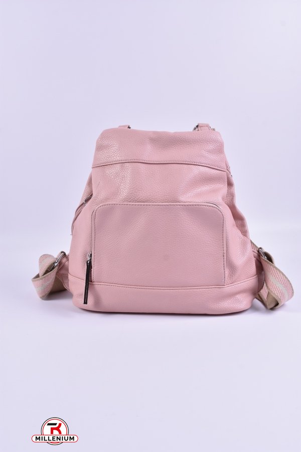 Рюкзак женский (цв.розовый) размер 30/35/10 см арт.H038
