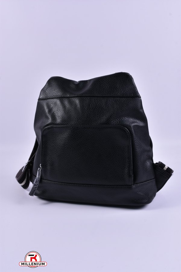 Рюкзак женский (цв.черный) размер 30/35/10 см арт.H038