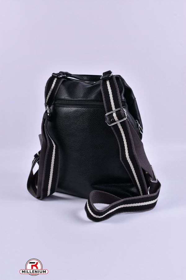 Рюкзак женский (цв.черный) размер 30/35/10 см арт.H038