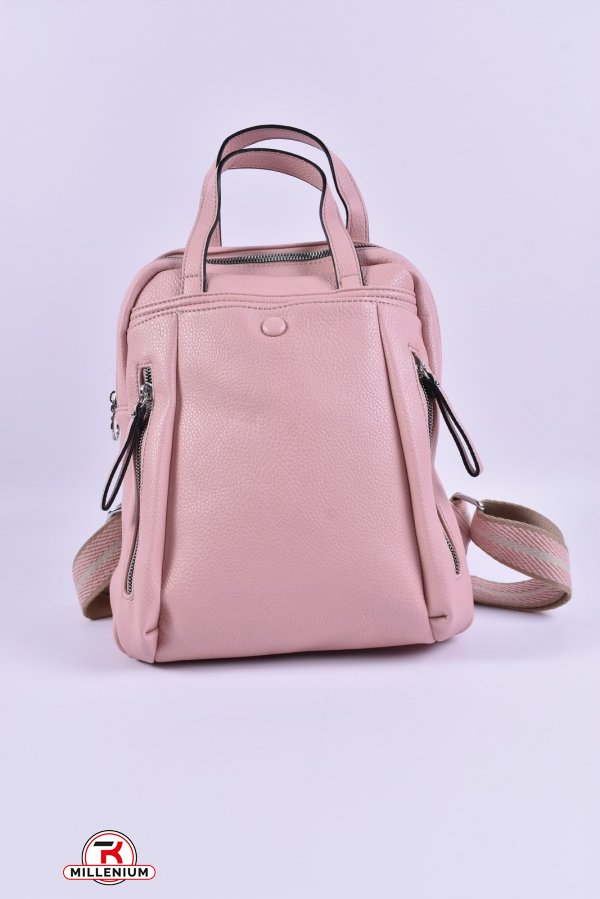 Рюкзак женский (цв.розовый) размер 27/35/8 см арт.H041