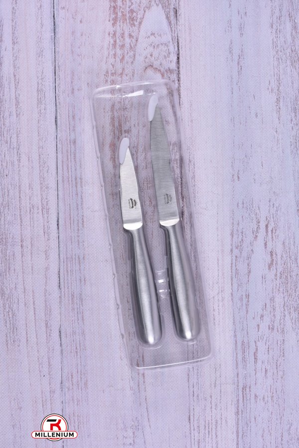 Ножи кухонные два предмета (нож 20см лезьвие 8,5 см/нож 24 см лезьвие 12 см) арт.R30466