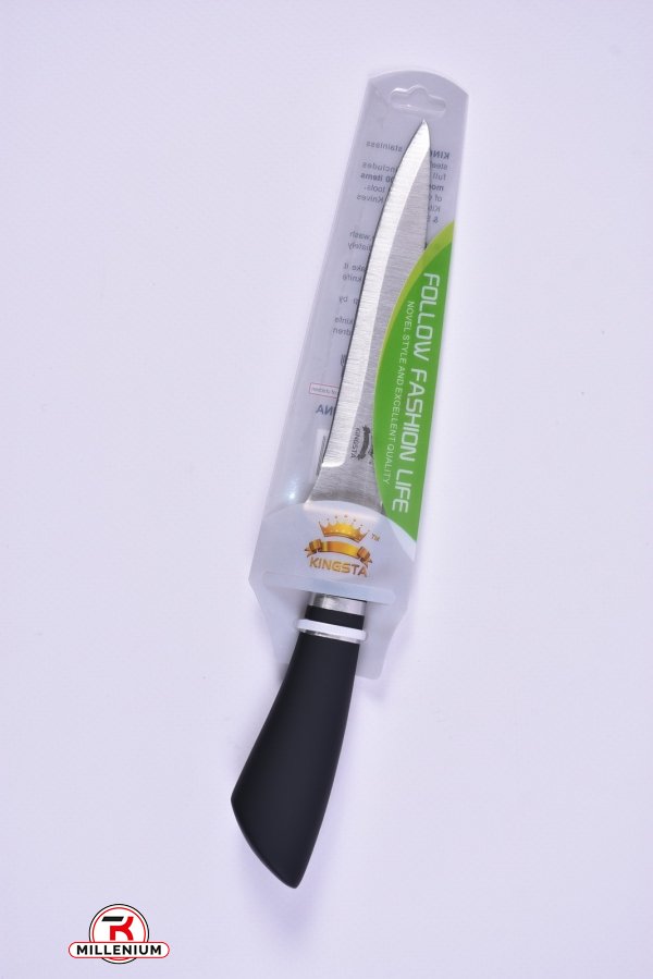 Нож кухонный (нож 23 см лезьвие 12 см) арт.R17125