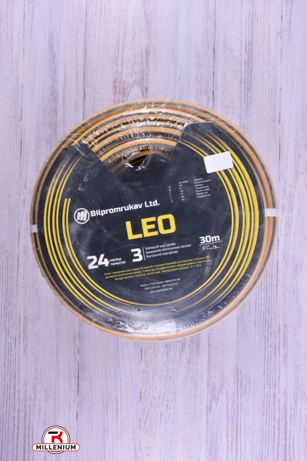Шланг для полива "LEO" диаметр 3/4 L-30m арт.BPRL/4-30