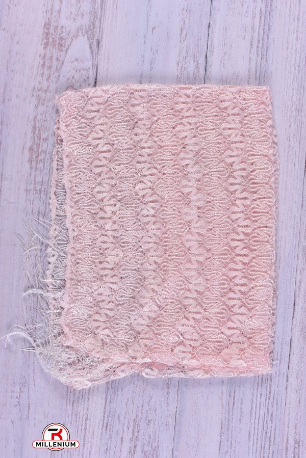 Шарф жіночий (кол. рожевий) розмір 150/42 см. арт.4