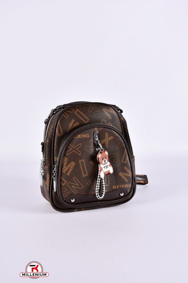 Жіночий рюкзак (col.08) розмір 27/21/8 см арт.1107