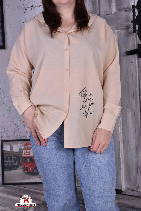 Рубашка женская (цв.латте) "MY LINDA" Размеры в наличии : 54, 56 арт.G2381