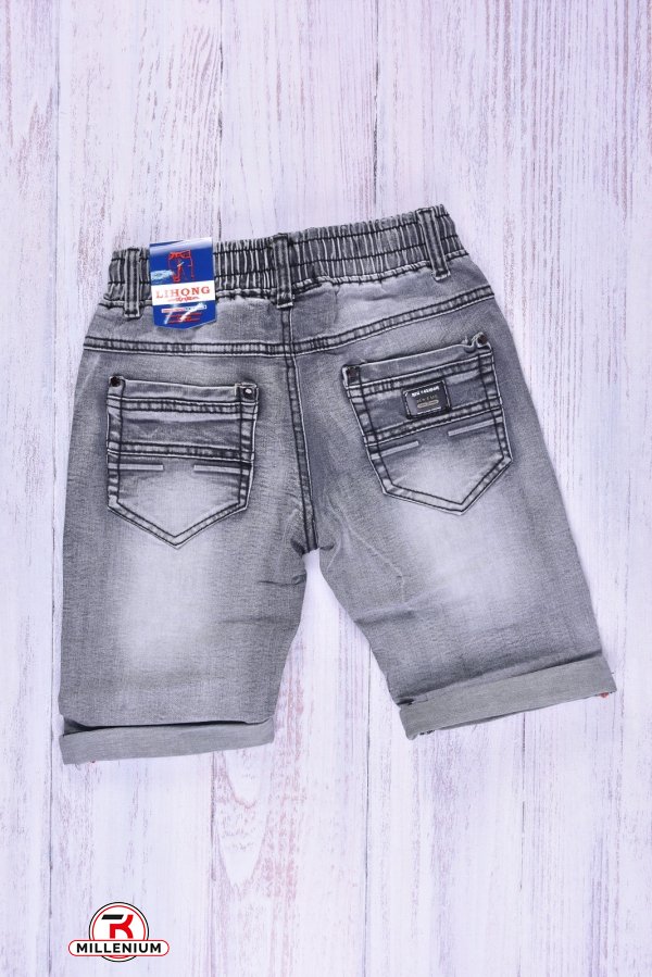 Шорты для мальчика джинсовые стрейчевые Рост в наличии : 110, 116, 122, 128 арт.H-2641