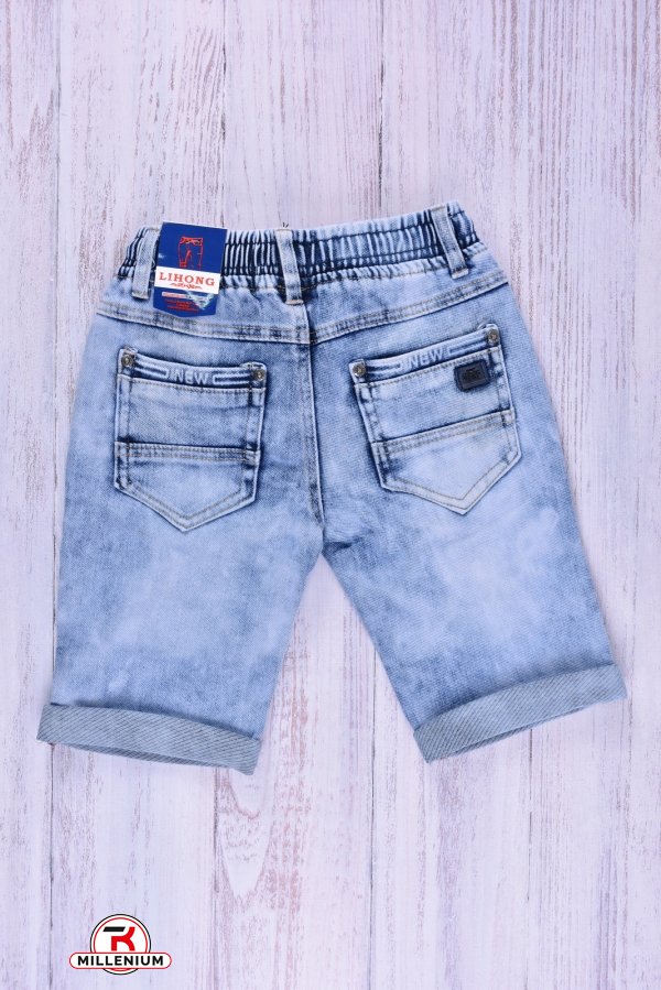 Шорты для мальчика джинсовые стрейчевые Рост в наличии : 110, 116 арт.H-2639