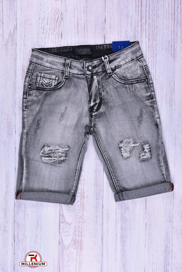 Шорты для мальчика джинсовые стрейчевые Рост в наличии : 116, 122, 128, 134, 140, 146 арт.H-2637