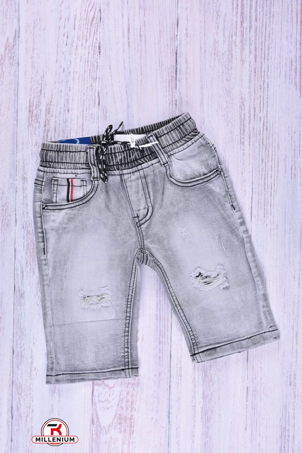 Шорты для мальчика джинсовые стрейчевые Рост в наличии : 98, 104, 110, 116, 122, 128 арт.H-2608