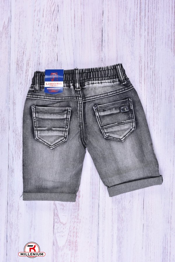 Шорты для мальчика джинсовые стрейчевые Рост в наличии : 98, 104, 110, 116, 122, 128 арт.H-2607