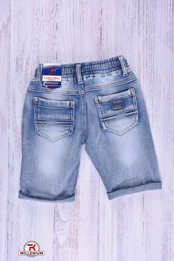 Шорты для мальчика джинсовые стрейчевые Рост в наличии : 104, 110, 116, 122, 128, 134 арт.H-2613