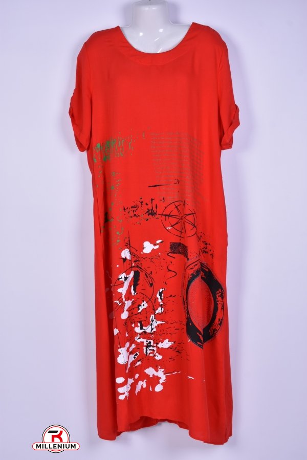 Платье женское (цв.красный) трикотажное "BASE" Размеры в наличии : 48, 52 арт.E8116