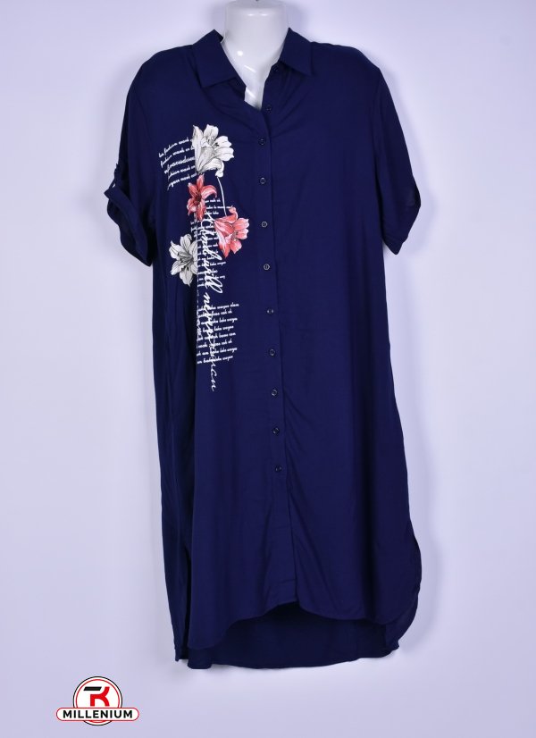 Сукня жіноча (кол. синій) трикотажна "BASE" Розміри в наявності : 48, 50, 54, 56 арт.E8117