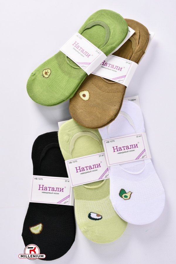 Шкарпетки жіночі всесезонні розмір 37-41 (80% бавовна 15% поліамід 5% еластан) арт.HB-1070-1